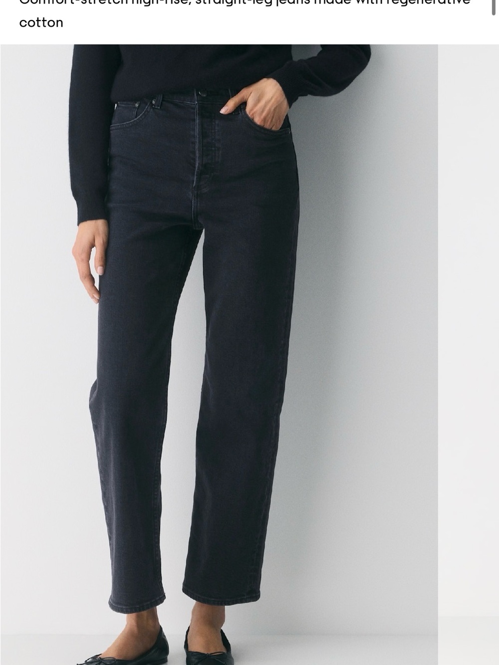 Aritzia (Denim Forum) Arlo High Rise Straight-Leg Women’s Jeans - Black - Size 2
